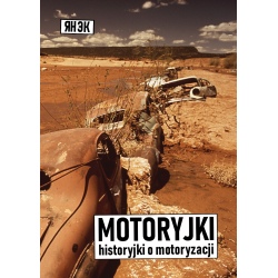 Motoryjki